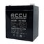 แบตเตอรี่เครื่องสำรองไฟ UPS BATTERY