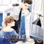 My Student เด็กคนนี้แฟนผม : CLAZZICAL
