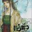 แม่ผัวเผด็จศึก 1-4 จบ/มู่ชู่ (muxu)/ราคาปก 1428 บาท/หนังสือให้เช่า / ประเภท นิยายจีนแปล