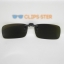 คลิปออนกันแดด Clipsster รุ่น Recster C เลนส์สีปรอทส้ม
