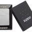 Zippo 250 High Polish Chrome