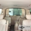 ผ้าม่านรถ HYUNDAI H-1 [ กันUV กันฝุ่น กันไฟลาม ]