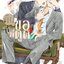 (แยกเล่ม) คืนนี้พี่ขอดูด เล่ม 1 -2 : AMIDAMUKU