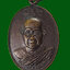 L”เหรียญหลวงพ่อเสน่ห์ วัดเขาจอมคีรีนาคพรต หลังหลวงพ่อโต จ.นครสวรรค์