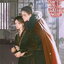 ดุจรักดั่งห้วงดาราพร่างพราย 6 ผู้เขียน: กวนซินเจ๋อล่วน หนังสือให้เช่า ประเภท นิยายจีนแปล