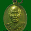 เหรียญทองฝาบาตร หลวงพ่อจ้อย รุ่น หมดหนี้ ปลอดภัย ร่ำรวย จ.นครสวรรค์