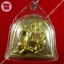 พระผงจอบม้าคู่นาง หลวงปู่ครูบาบุดดา ฝังตะกรุด 9 ดอก