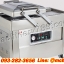เครื่องซีลสูญญากาศอัตโนมัติ2หลุม รุ่น400/1000W (ระบบควบคุมคอมพิวเตอร์) เครื่องดูดสูญญากาศ เครื่องซีลพลาสติก เครื่องซีลสูญญากาศ เครื่องแพ็คสูญญากาศ เครื่องแพ็คถุง เครื่องแพ็คถุงสูญญากาศ 2-Hole Vacuum Sealer Automatic Packing Machine