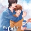 My Cats อย่ายุ่งนะ แมวตัวนี้ของผม!: เจ้าหญิงละเมอ