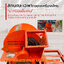 เครื่องบดไม้ขนาดเล็ก รุ่น ZUMO 1 พร้อมPTOติดรถไถ ระบบ4ใบมีด กำลังผลิต0.4-1ตัน/ชม. เครื่องทำขี้เลื่อย เครื่องบดขี้เลื่อย เครื่องบดกิ่งไม้ เครื่องบดย่อยกิ่งไม้ Disc-Type Wood Crusher / Sawdust Crusher / Wood Powder Machine