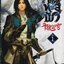 สัประยุทธ์ทะลุฟ้า เล่ม 1 (40 เล่มจบ) /หนังสือให้เช่า/ราคาปก 280 บาท/เทียนฉานถู่โต้ว/ประเภท นิยายจีนแปล