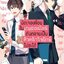 (แยกเล่ม) นัดเจอเพื่อนในเกมออนไลน์ดันกลายเป็นหัวหน้าใจยักษ์ไปซะได้ 1-3