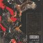 เหยี่ยวมารสยบสิบทิศ เล่ม 13 ผู้เขียน หวงอี้ หนังสือให้เช่าประเภท นิยายจีนแปล