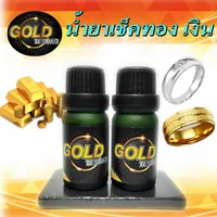 น้ำยาเช็ก ทอง เงิน นาค (Gold Testing 1 ชุด มี น้ำยา 2 ขวด) พร้อมหินฝนทอง!! น้ำยาเช็ก ทอง เงิน นาค (Gold Testing 1 ชุด มี น้ำยา 2 ขวด) พร้อมหินฝนทอง!!