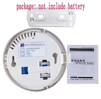 อุปกรณ์ตรวจจับควัน (Smoke Detector) รุ่น sa1201w