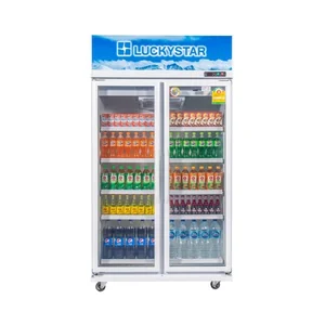 Upright Chiller (ตู้แช่เครื่องดื่ม LuckyStar)