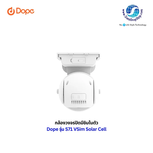 กล้องวงจรปิดโซลาร์เซลล์มีซิมในตัว Dope รุ่น S71 Solar Cell 4G VSIM กล้องวงจรปิด มีซิมในตัว ดูฟรี 3 ปี ความละเอียด 3 ล้านพิกเซล แบตเตอรี่ในตัวความจุ 8000mAh รองรับการดูออนไลน์ผ่านแอปพลิเคชัน ระบบลดสัญญาณรบกวน สินค้ารับประกัน 2 ปี image 5 กล้องวงจรปิดโซลาร์เซลล์มีซิมในตัว Dope รุ่น S71 Solar Cell 4G VSIM กล้องวงจรปิด มีซิมในตัว ดูฟรี 3 ปี ความละเอียด 3 ล้านพิกเซล แบตเตอรี่ในตัวความจุ 8000mAh รองรับการดูออนไลน์ผ่านแอปพลิเคชัน ระบบลดสัญญาณรบกวน สินค้ารับประกัน 2 ปี image 5