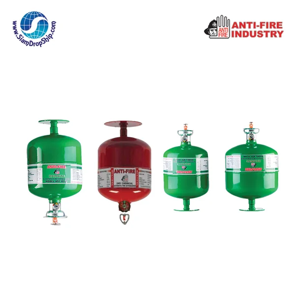 ถังดับเพลิงชนิดอัตโนมัติแบบติดตั้งเพดาน แบรนด์ ANTI-FIRE ถังดับเพลิงชนิดอัตโนมัติแบบติดตั้งเพดาน แบรนด์ ANTI-FIRE