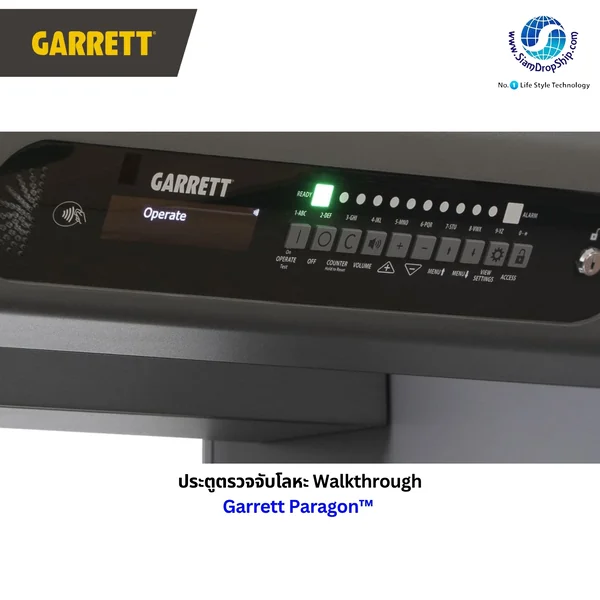 เครื่องตรวจจับโลหะแบบเดินผ่าน GARRETT รุ่น Paragon™ มาตรฐาน USA มีระบบตรวจจับโลหะ 66 โซน ใช้ตรวจจับวัตถุโลหะเมื่อเดินผ่าน มีระบบแจ้งเตือนเมื่อพบวัตถุโลหะ เหมาะสมกับทั้งในอาคารสำนักงานไปจนถึงในสนามกีฬา รับประกันศูนย์ไทย 1 ปี image 2 เครื่องตรวจจับโลหะแบบเดินผ่าน GARRETT รุ่น Paragon™ มาตรฐาน USA มีระบบตรวจจับโลหะ 66 โซน ใช้ตรวจจับวัตถุโลหะเมื่อเดินผ่าน มีระบบแจ้งเตือนเมื่อพบวัตถุโลหะ เหมาะสมกับทั้งในอาคารสำนักงานไปจนถึงในสนามกีฬา รับประกันศูนย์ไทย 1 ปี image 2