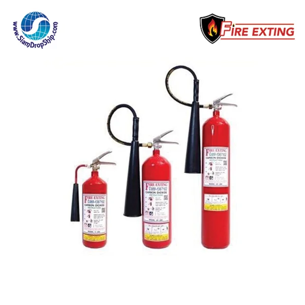 เครื่องดับเพลิง ชนิดก๊าซคาร์บอนไดออกไซด์ FIRE EXTING รับประกันศูนย์ไทย 2 ปี