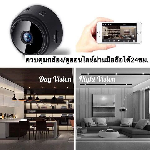 กล้องจิ๋วไร้สาย A9 Wifi ความละเอียดวีดิโอ Full HD 1,920 x 1,080 Pixels เลนส์กว้าง 150 องศา ถ่ายได้แม้ใช้ในสภาวะแสงน้อย ดูกล้องผ่านมือถือได้ รองรับ Micro SD Card สูงสุด 128 GB image 2