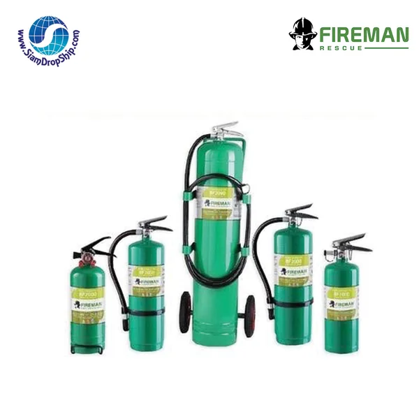 ถังดับเพลิงชนิดน้ำยาเหลวระเหย BF2000 แบรนด์ FIREMAN ถังดับเพลิงชนิดน้ำยาเหลวระเหย BF2000 แบรนด์ FIREMAN