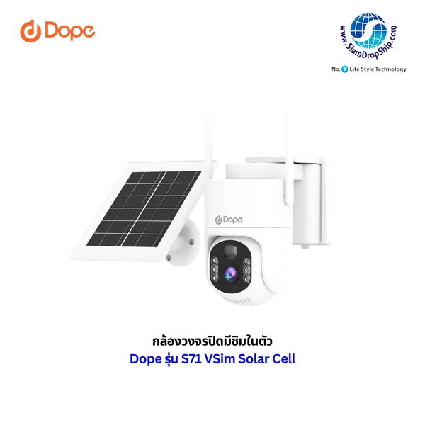 กล้องวงจรปิดโซลาร์เซลล์มีซิมในตัว Dope รุ่น S71 Solar Cell 4G VSIM กล้องวงจรปิด มีซิมในตัว ดูฟรี 3 ปี ความละเอียด 3 ล้านพิกเซล แบตเตอรี่ในตัวความจุ 8000mAh รองรับการดูออนไลน์ผ่านแอปพลิเคชัน ระบบลดสัญญาณรบกวน สินค้ารับประกัน 2 ปี กล้องวงจรปิดโซลาร์เซลล์มีซิมในตัว Dope รุ่น S71 Solar Cell 4G VSIM กล้องวงจรปิด มีซิมในตัว ดูฟรี 3 ปี ความละเอียด 3 ล้านพิกเซล แบตเตอรี่ในตัวความจุ 8000mAh รองรับการดูออนไลน์ผ่านแอปพลิเคชัน ระบบลดสัญญาณรบกวน สินค้ารับประกัน 2 ปี