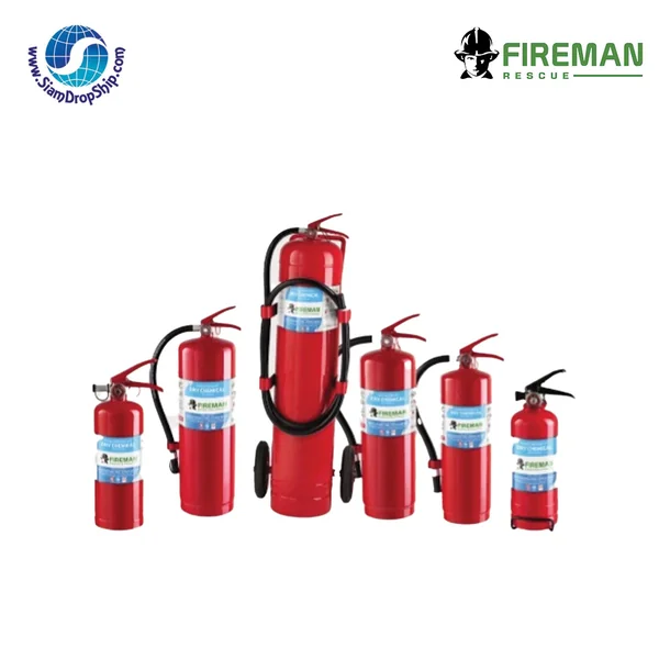 ถังดับเพลิงชนิดผงเคมีแห้ง แบรนด์ FIREMAN รับประกันน้ำยาดับเพลิง 5 ปีเต็ม
