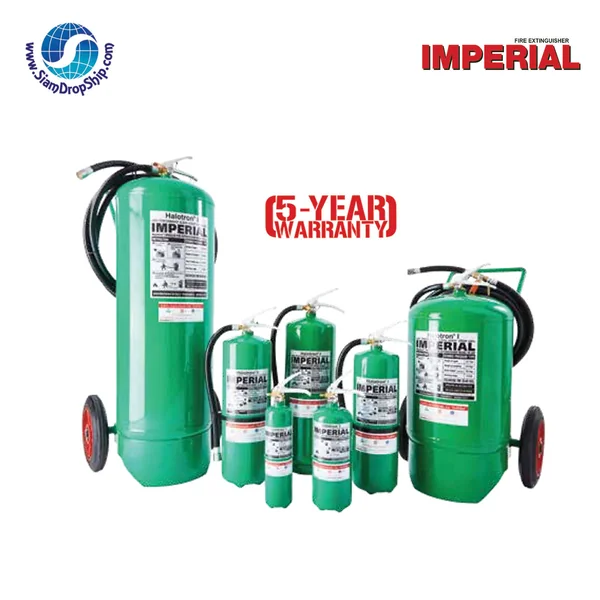 เครื่องดับเพลิงชนิดสารสะอาด ฮาโลตรอน วัน (HALOTRON I (Clean Agent) แบรนด์ IMPERIAL
