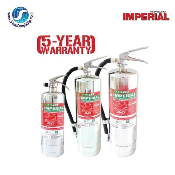 ถังดับเพลิงชนิด AVD แบรนด์ IMPERIAL ติดตามบ้าน โรงแรม สถานี EV แบตเตอรี่ของรถ EV รถไฟฟ้า จักยานไฟฟ้า ถังดับเพลิงชนิด AVD แบรนด์ IMPERIAL ติดตามบ้าน โรงแรม สถานี EV แบตเตอรี่ของรถ EV รถไฟฟ้า จักยานไฟฟ้า