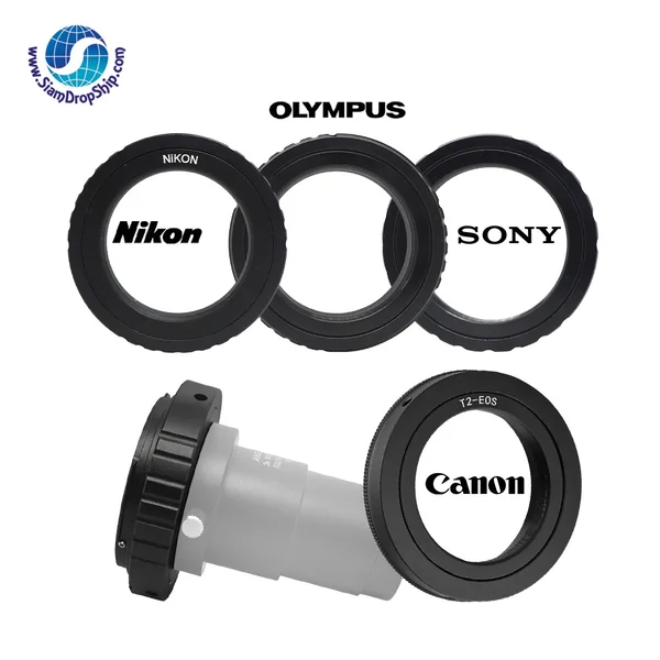 T-Ring สำหรับต่อกล้อง DSLR