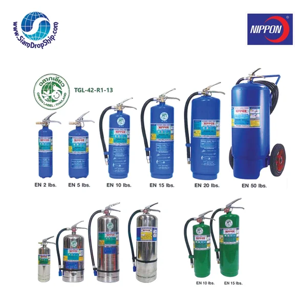 ถังดับเพลิงประเภท Low Pressure Water Mist แบรนด์ NIPPON รุ่น ABFFC ถังดับเพลิงประเภท Low Pressure Water Mist แบรนด์ NIPPON รุ่น ABFFC